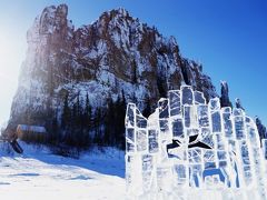 冬のシベリアへの旅6 世界遺産レナ川の柱群への厳寒ツアー (Extreme tour to Lena Pillar)