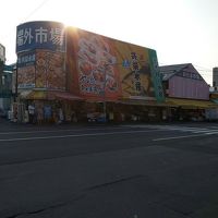 札幌魚市場と札幌ドームとグルメ