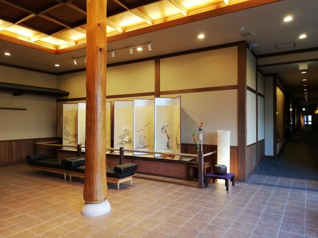 伝統旅館のぬくもり　灰屋  宿泊記(1)