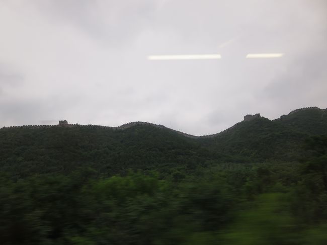 GW明けに連休を取って、ハノイに行ったばかりではありますが、GW最終日出勤した振替を使って6月のどこかの土日を3連休にして、再び海外に行こうと思い、直近でもマイルが高騰していないところを探したところ、JAL20,000マイルで北京に行けることがわかりました<br />直行便で時間を有効に使え、3日間観光スポットを見て廻れそうなことから、2週間前に旅立つことを決めました