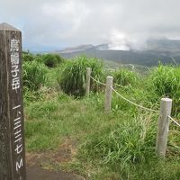 緑がまぶしい阿蘇・草千里