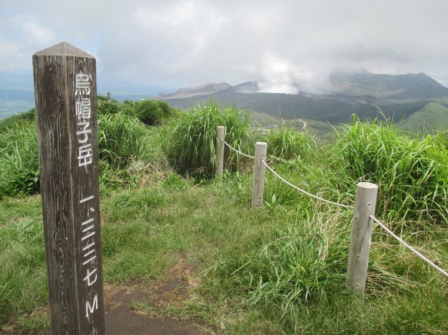 何年か越しでずっと行きたいと思っていた阿蘇。一緒に行こうとしていた友人が行けないことになり、今年もダメかなぁ・・・と思っていたのですが、単独で予定通り出かけることにしました。阿蘇山中岳は、噴火警戒レベル2で規制が解除されず、近づくことができませんでしたが、杵島岳と烏帽子岳に登ってきました。