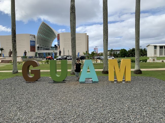 最近は何もしないグアム旅行です。