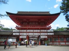 下鴨神社　夏越神事