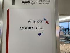 マレーシア航空  クアラルンプール•バンコク旅行②ラウンジ成田空港