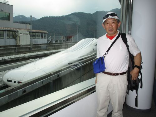 山梨・都留 山梨実験センター＜超伝導リニア体験乗車＞』都留