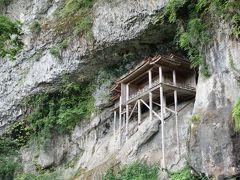 死ぬまでに一度は行きたいところ！－三徳山三仏寺投入堂－