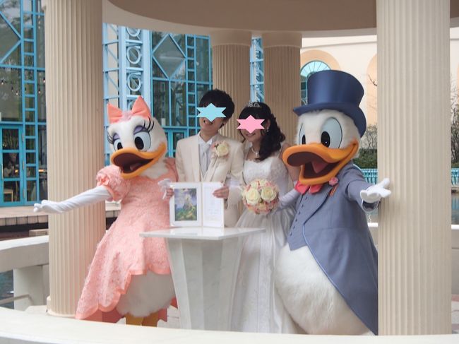 アンバサダーホテルでウェディング 甥っ子の結婚式でディズニーリゾートへ その2 東京ディズニーリゾート 千葉県 の旅行記 ブログ By Joecoolさん フォートラベル アンバサダーホテルでウェディング 甥っ子の結婚式でディズニーリゾートへ その2 東京ディズニーリゾート 千葉県 の旅行記 ブログ By Joecoolさん フォートラベル