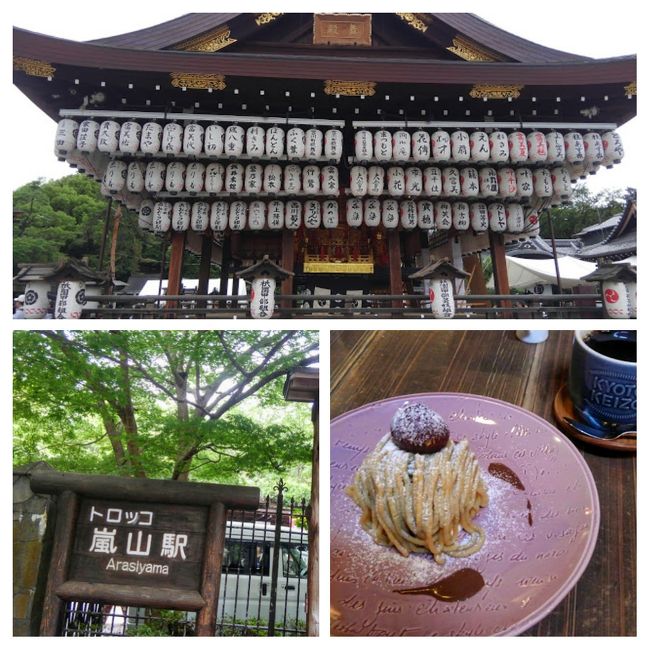年に一度は一人旅に出かけたくなる~。梅雨が明けず、しとしと小雨の中、祗園祭で盛り上がる京都へ!