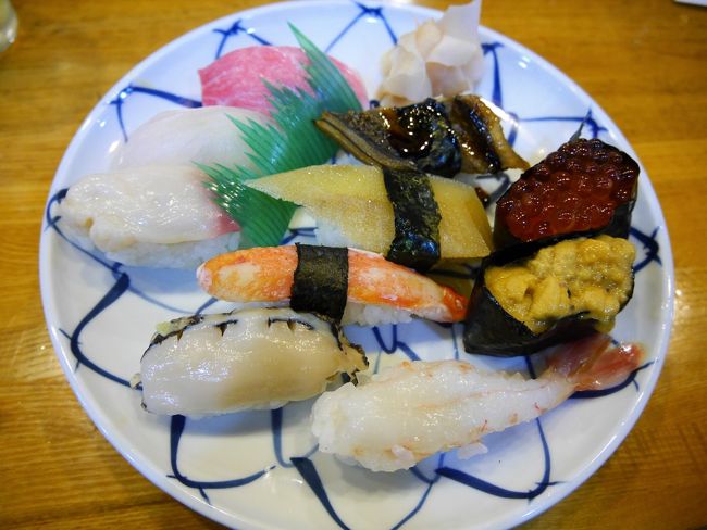 息子達と朝食をご一緒して、定山渓温泉を後にします。<br />息子はのんびりして帰るよと・・見送りにも来ませんでした。寂しいものです。<br /><br />今日の予定は、積丹半島をぐるりと廻り今夜の宿へ向かう途中、いつもの如く道の駅へ立ち寄ります。<br />積丹半島はうに丼が食べられるお店がたくさんあるのです。今日こそは!!うに丼出ますか?・・・うには食べてますがうに丼はまたもや、なしです。。。