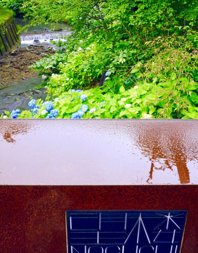 *おこもりステイ2日目は雨が降っていました<br />晴天時とはまた違って緑際立つ綺麗な景色の中で浴む温泉もまた乙なものです<br />それでは〈outro~rainy sunday〉編 ふたたびお付き合いください☆