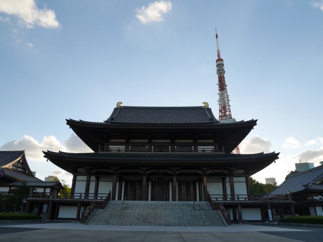 令和の夏旅　タワーを探して何故か芝浦