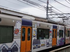 阪神・山陽 シーサイド1dayチケットで途中下車散歩