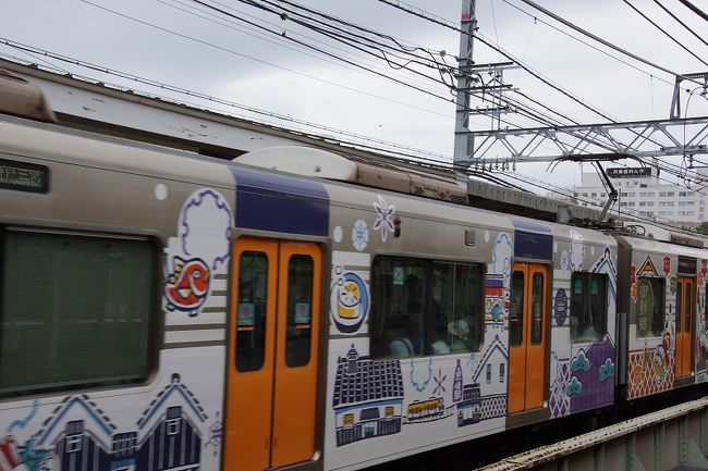 阪神・山陽 シーサイド1Dayチケットは、山陽姫路駅から阪神梅田駅まで行ける1Dayパスで乗り降り自由で2000円です。<br /><br /><br />　今回は梅田で写真展があったのでこのチケットで、ちょっと気になっていたところで降りてお散歩してみようと思いました。<br /><br />行きに武庫川の岡太神社（狛犬が猪）へ、そして梅田、帰りは神戸で買い物とちょっとお散歩。<br /><br />梅田のロシア料理の店もずっと行きたくて丁度いいと思って行ったのですが、なんと改装中で食べることが出来ませんでした（泣）その後での神戸は色々と写真を撮り忘れてしまいました。<br />それでも、前回気づかなかった発見などもあり楽しい1日を過ごせました。<br /><br />各社色々な1Dayチケットが出ています。夏休みに色々活用できると思います。<br />また違ったチケットで1日散歩に行ってみたいと思いました。<br /><br />