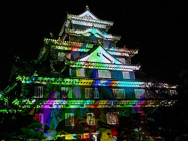 夏の岡山、後楽園の幻想庭園烏城夏祭り・・そして東洋のエーゲ海牛窓へ・・<br />久々のJALで行ってきました・・<br />□行程□<br />8/3 JL0223 HND(10:45)⇒OKJ(11:55)<br />8/4 JL0242 OKJ(18:25)⇒HND(19:40)