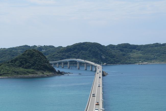 門司港に来て2日目です。角島がとってもきれいだよ!と聞き、写真を見たらどうしても行きたくなり、調べていたらやまぐち絶景満喫バスというのを見つけ、飛行機やホテルの予約の前に申し込んでしまいました。泊まる予定の門司港からバス発着の新山口までなんてJRですぐでしょう、と勝手に思い込んでました。全然そんなことなかった!　でも行くんだ!　で、行ってきました。どうぞ、ご覧ください。