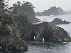 三陸の穴通磯と碁石海岸～リアス式海岸の変化に富んだ景観2019～（岩手県大船渡）