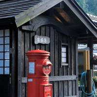 真夏の大分＆熊本旅行　（4） 九州のマチュピチュとレトロな天ヶ瀬温泉