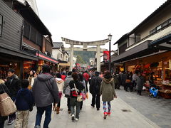 筑後川温泉、博多、太宰府で正月から呑み食べ歩き