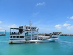 出会いがあれば別れもある♪生まれ育ったこの島から旅立ちの日♪涙はいらない♪君たちの門出笑顔で送りだそう2019年７月八重山・黒島８泊９日５６