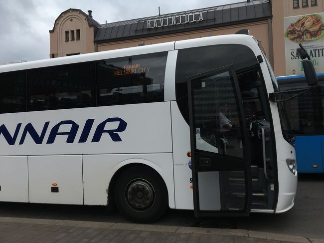 憧れの北欧へ初上陸！ヘルシンキ到着！<br />到着したのはよかったのですが、空港でちょっとしたトラブルに（汗）<br />そんな中にも親切な方との出会いもありました。