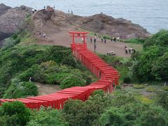 山口どうでしょ!  角島編