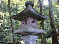1泊2日 ふらっとドライブ 群馬 栃木で御朱印巡り 前編 赤城山 桐生編 桐生でソースカツ丼ランチ 赤城山周辺 群馬県 の旅行記 ブログ By Sisyphusさん フォートラベル 1泊2日 ふらっとドライブ 群馬 栃木で御朱印巡り 前編 赤城山 桐生編 桐生でソースカツ丼ランチ 赤城山周辺 群馬県 の旅行記 ブログ By Sisyphusさん フォートラベル