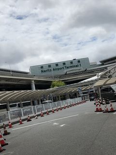 Narita Travel Lounge 訪問記 2019 7月