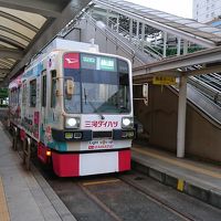 電車と船で伊勢湾ひと巡り【その１】（１日目）寄り道して豊橋へ