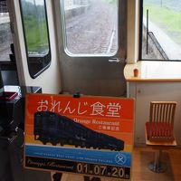 映画「RAILWAYS かぞくいろ」ロケ地めぐりツアー体験記