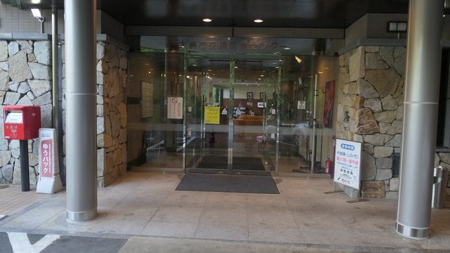 帰省の最終日、温泉の無料券があったので鹿野川荘に行きました。そのついでに再度肱川県立自然公園に行きました。