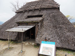 北部九州旅行その2