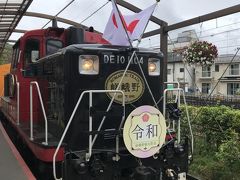 大阪・京都　夫婦旅　4日目