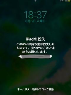 もうすぐ海外駐在 上桂ライゼホビー|都市型賃貸ガレージ・ライゼホビー｜大阪,兵庫