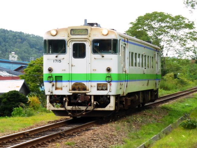 2013年の9月の3連休で旅した初めての北海道。その1日目、懐かしの石勝線を利用した夕張の旅を紹介します。神戸から新千歳へ行き、夕鉄バスを駆使して幸福の黄色いハンカチロケ地、石炭の歴史村を訪ねました。翌日の観光バスに乗るため、そのまま釧路まで向かう行程です。