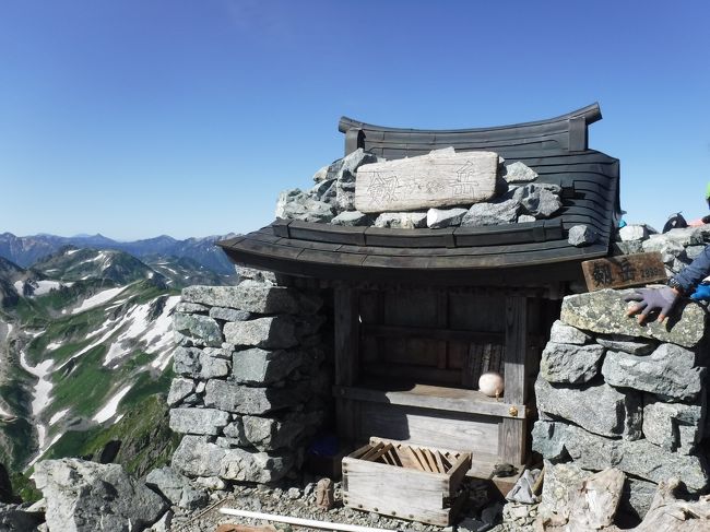 2019年8月劔岳登頂・立山縦走・高岡・3日目（劔岳登頂・雷鳥沢キャンプ場移動）