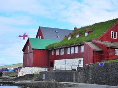 Coming soon! Faroe Islands