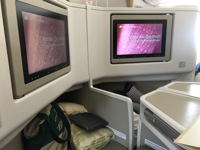5時半にホテルの車で空港まで。<br />8時10分の飛行機で、帰りは羽田着。<br />ビジネスだったので、ゆっくりと帰ってくることができました。