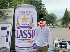 北海道～！でっかいどう～！ 3日目 札幌は缶ビールもでっかいどう！