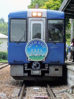 2019夏 青春18きっぷ旅 高原編②> 小海線の人気観光列車