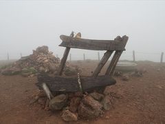 2019年08月　日本百名山６６座目となる八甲田山（はっこうださん、1,584m）を登りました。