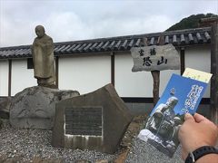 2019年08月　恐山に行ってきました。