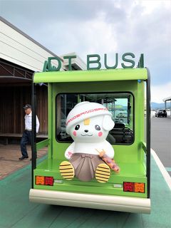 1泊2日 ふらっとドライブ　群馬・栃木で御朱印巡り　＝後編・伊勢崎～佐野　道の駅で足湯と羽生・鬼平SAでランチ＝