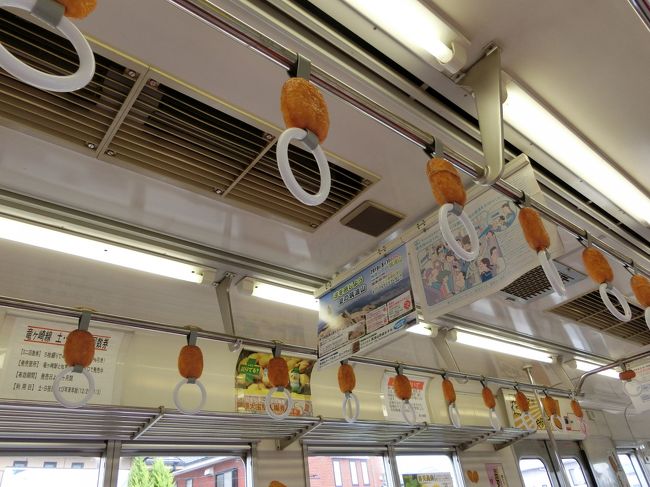 関東・首都圏方面には、この路線、あるいはこの地域に限らず、行っていない地域、乗っていない路線がまだまだたくさんあるので、行ってみました。<br /><br />関東鉄道の路線に乗ったときの様子です。<br />この路線に乗ったときの画像も、旅行記2回に分けます。今回は、その前編。