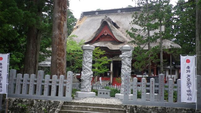 ほっこり秋田・山形　東北旅～山岳信仰の聖地　羽黒山～3日目（その２）最終日