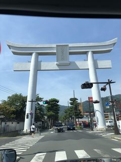 はじめての島根・鳥取の旅　1日目