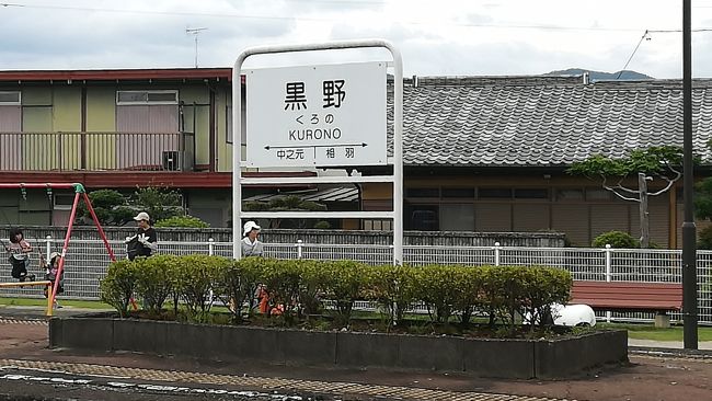 海の日は海の上で「海の恩恵に感謝する」日…ならば塩分補給だと東京に向かい、帰りに仙台まで行って太平洋フェリーに乗る旅。<br />ということで海や船に関連した3連休を過ごすことに。今回はその3日目。<br />横浜に移動する1日目と橋本から車に乗ってダム巡り、東京に移動して地下鉄博物館と南極観測船宗谷を巡る2日目。<br />仙台へ始発の新幹線で移動し鹽竈神社を訪れ太平洋フェリーで太平洋を南下する3日目。<br />名古屋に到着し名鉄揖斐線の廃線跡を巡る4日目とありとあらゆる要素に富んだ4日間の記録。<br />ちなみに今回からデジカメを新調しているので多少画質もよくなっている…かも。<br />いつも通り乗った列車はこちらに。<br />1日目<br />新大阪1923→のぞみ414号→2137新横浜<br />新横浜2145→あざみ野行→2157センター北<br />センター北2201→中山行→2210中山<br />中山2216→普通八王子行→2235淵野辺<br />2日目<br />淵野辺654→普通八王子行→702橋本<br />橋本1044→快速八王子行→1055八王子<br />八王子1058→中央特快東京行→1109立川<br />立川1115→快速川崎行→1155川崎<br />京急川崎1204→普通小島新田行→1213小島新田<br />産業道路1226→普通京急川崎行→1236京急川崎<br />京急川崎1251→快特泉岳寺行→1304品川<br />品川1322→快特泉岳寺行→1324泉岳寺<br />泉岳寺1329→普通印西牧の原行→1334大門<br />大門1341→都庁前行→1358両国<br />両国1401→光が丘行→1407門前仲町<br />門前仲町1409→快速東葉勝田台行→1413東陽町<br />東陽町1418→普通西船橋行→1426葛西<br />葛西1456→普通三鷹行→1506門前仲町<br />門前仲町1514→光が丘行→1522汐留<br />汐留1525→豊洲行→1540東京国際クルーズターミナル<br />東京国際クルーズターミナル1630→新橋行→1646新橋<br />新橋1656→普通印旛日本医大行→1703人形町<br />人形町1707→普通北越谷行→1716入谷<br />入谷→中目黒行→仲御徒町<br />上野御徒町1804→都庁前行→1810飯田橋<br />飯田橋1817→新木場行→1826有楽町<br />有楽町→山手線内回り→東京<br />東京1848→普通伊東行→1856品川<br />品川→山手線内回り→田町<br />品川2159→普通高砂行→2208新橋<br />新橋2216→普通小金井行→2225上野<br />上野2243→普通北越谷行→2245入谷<br />3日目<br />上野610→やまびこ41号→813古川<br />古川823→普通小牛田行→835小牛田<br />小牛田837→普通仙台行→857松島<br />高城町917→普通あおば通行→928東塩釜<br />東塩釜943→普通あおば通行→945本塩釜<br />本塩釜1100→普通あおば通行→1112陸前高砂<br />陸前高砂駅1125→仙台港フェリーターミナル行→仙台港フェリーターミナル1155頃<br />仙台港1250→太平洋フェリーきそ→名古屋港1030<br />4日目<br />フェリーふ頭1045→名古屋港行→1115頃(定刻1105)築港口<br />港区役所1137→名港線&名城線右回り→1147金山<br />金山1152→特別快速大垣行→1219岐阜<br />彦根1832→快速米原行→1838米原<br />米原1852→ひかり521号→1926新大阪