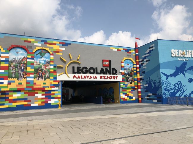 ジョホールバルも2日目。<br />今日がこの旅行最大のイベントであるレゴランドマレーシアです。<br />昨夏に来た時はWebチケット屋の不手際で使用済みチケットをつかまされた事案が発生し、そのあおりを受けてウォーターパークに入る時間が無くなったという災難・・・。<br /><br />今回は無事に入ることが出来るのでしょうか?<br />