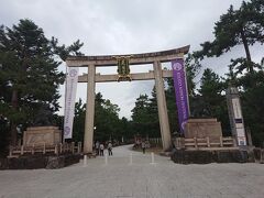 (まとめ)全国の神社