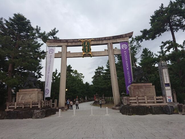 今まで訪問した神社の数々をまとめてみました。<br />(画像が荒いものは、順次写真を変更していきます。)